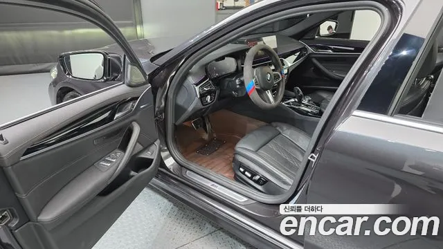 2022 BMW 5Series (G30) 530i xDrive M Sport Package Sold VIN WBA31BJ06NWX73304 – photo 29