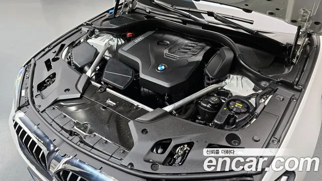 2023 BMW 5 Series (G30) 530i xDrive M Sport Package Sold VIN WBA31BJ07PWY05793 – undercarriage
