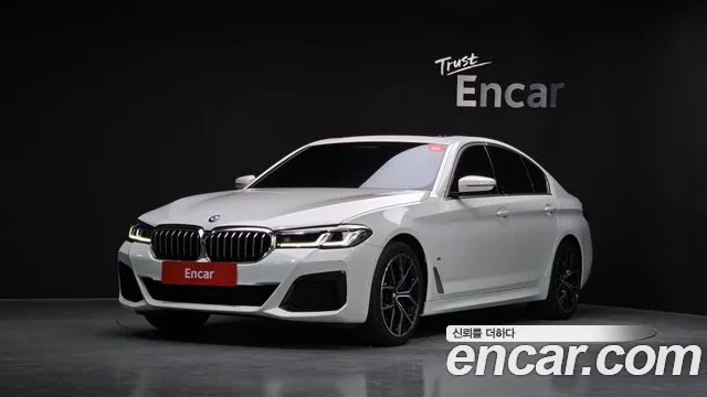 2023 BMW 5 Series (G30) 530i xDrive M Sport Package Sold VIN WBA31BJ07PWY05793 – odometer reading