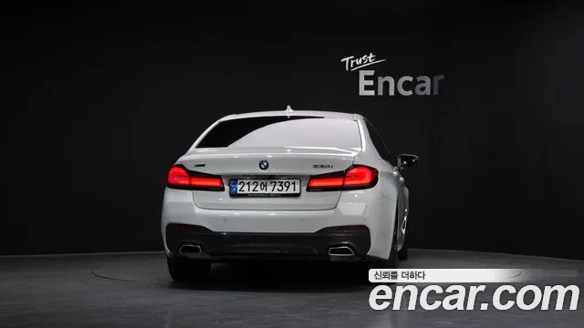 2023 BMW 5 Series (G30) 530i xDrive M Sport Package Sold VIN WBA31BJ07PWY05793 – photo 14