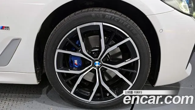 2023 BMW 5 Series (G30) 530i xDrive M Sport Package Sold VIN WBA31BJ07PWY05793 – photo 16