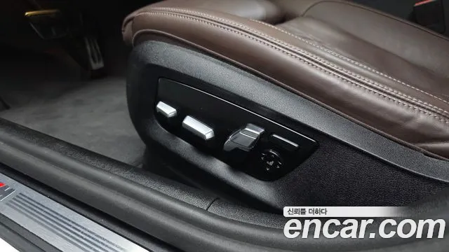 2023 BMW 5Series (G30) 530i xDrive M Sport Package Sold VIN WBA31BJ08PWY06306 – engine bay