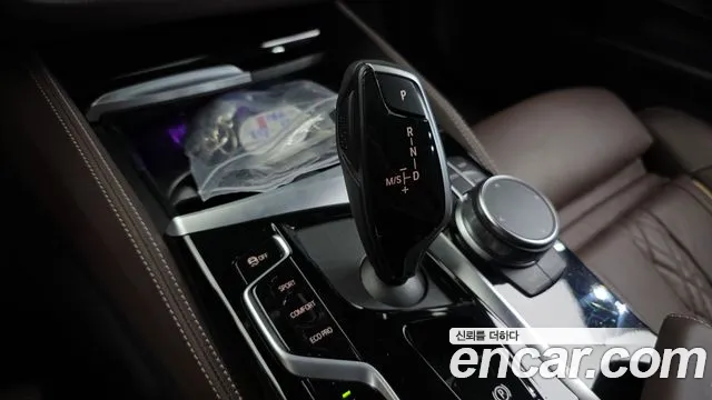 2023 BMW 5Series (G30) 530i xDrive M Sport Package Sold VIN WBA31BJ08PWY06306 – exterior detail