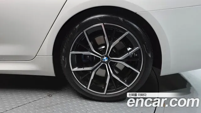 2023 BMW 5Series (G30) 530i xDrive M Sport Package Sold VIN WBA31BJ08PWY06306 – photo 22