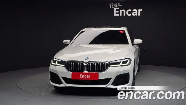 2023 BMW 5Series (G30) 530i xDrive M Sport Package Sold VIN WBA31BJ08PWY06306 – photo 30