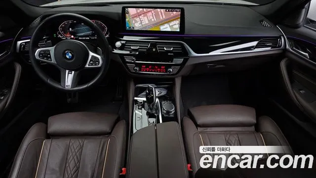 2023 BMW 5Series (G30) 530i xDrive M Sport Package Sold VIN WBA31BJ08PWY06306 – photo 31