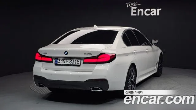 2023 BMW 5Series (G30) 530i xDrive M Sport Package Sold VIN WBA31BJ08PWY06306 – photo 32