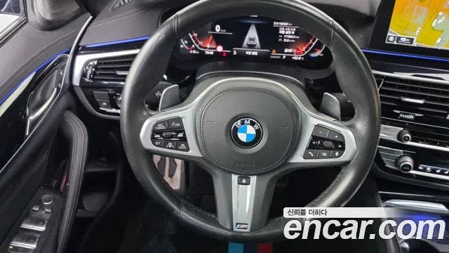 2021 BMW 5 Series (G30) 530i xDrive M Sport Package Sold VIN WBA31BJ0XMCE93971 – engine bay