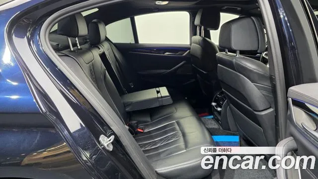 2021 BMW 5 Series (G30) 530i xDrive M Sport Package Sold VIN WBA31BJ0XMCE93971 – trunk area