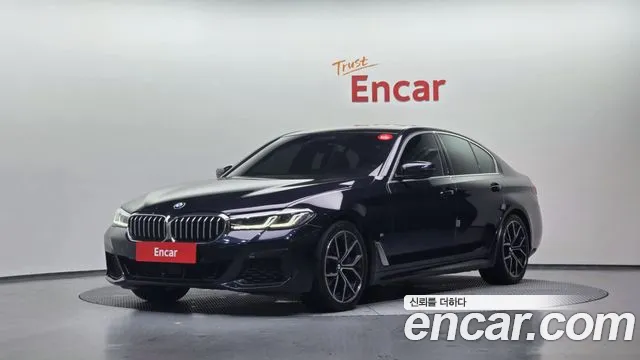 2021 BMW 5 Series (G30) 530i xDrive M Sport Package Sold VIN WBA31BJ0XMCE93971 – photo 11