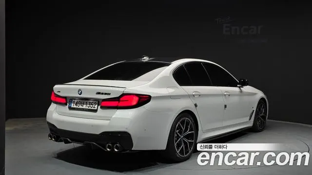 2021 BMW 5 Series (G30) 530i xDrive M Sport Package VIN WBA31BJ0XMWW98217