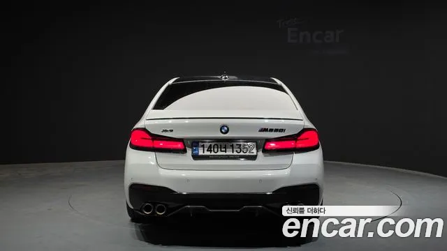 2021 BMW 5 Series (G30) 530i xDrive M Sport Package Sold VIN WBA31BJ0XMWW98217 – photo 25