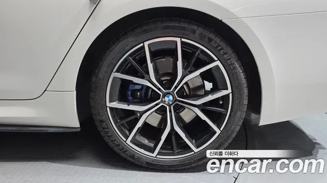 2021 BMW 5 Series (G30) 530i xDrive M Sport Package Sold VIN WBA31BJ0XMWW98217 – photo 30