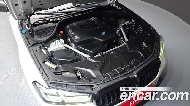 2021 BMW 5 Series (G30) 530i xDrive M Sport Package Sold VIN WBA31BJ0XMWW98217 – photo 32