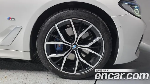 2023 BMW 5 Series (G30) 530i xDrive M Sport Package VIN WBA31BJ0XPWX90240