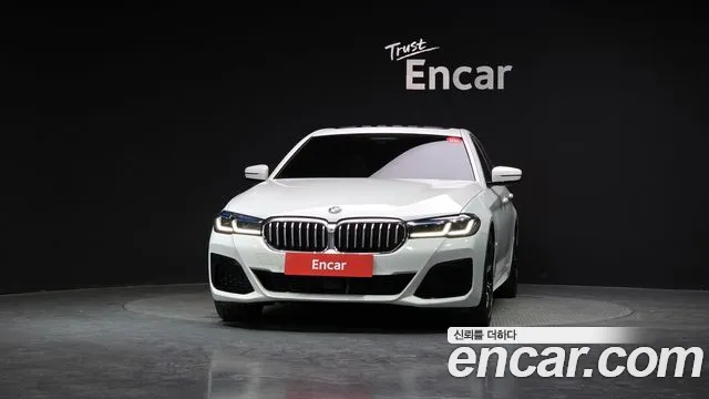 2023 BMW 5 Series (G30) 530i xDrive M Sport Package Sold VIN WBA31BJ0XPWX90240 – trunk area
