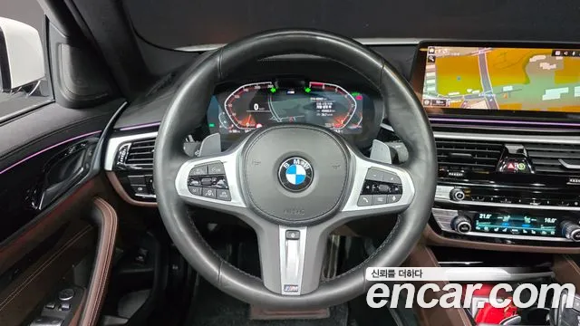 2023 BMW 5 Series (G30) 530i xDrive M Sport Package Sold VIN WBA31BJ0XPWX90240 – photo 11