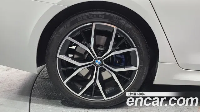 2023 BMW 5 Series (G30) 530i xDrive M Sport Package Sold VIN WBA31BJ0XPWX90240 – photo 12