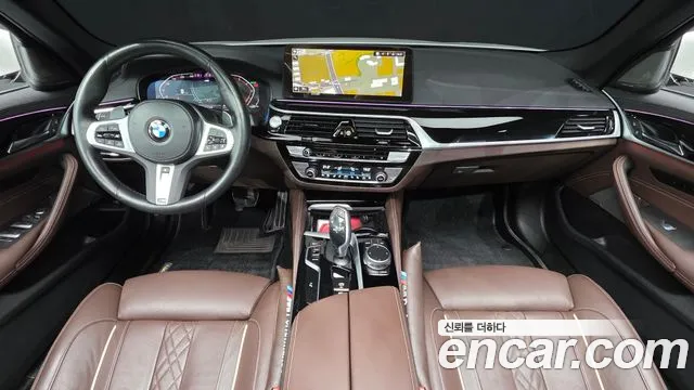 2023 BMW 5 Series (G30) 530i xDrive M Sport Package Sold VIN WBA31BJ0XPWX90240 – photo 19