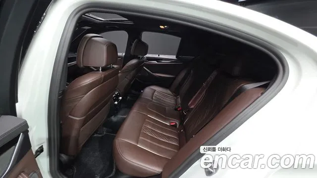 2023 BMW 5 Series (G30) 530i xDrive M Sport Package Sold VIN WBA31BJ0XPWX90240 – photo 26