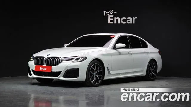 2023 BMW 5 Series (G30) 530i xDrive M Sport Package Sold VIN WBA31BJ0XPWX90240 – photo 28