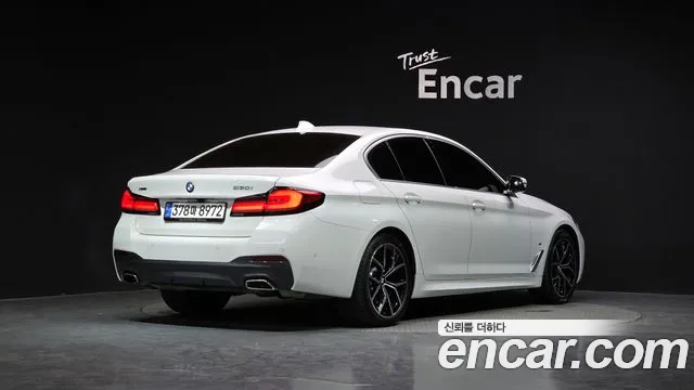 2023 BMW 5 Series (G30) 530i xDrive M Sport Package Sold VIN WBA31BJ0XPWX90240 – photo 29