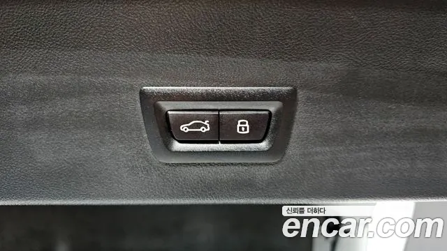2025 BMW X4 (G02) xDrive20d M Sport Sold VIN WBA31CA01S9Y81944 – engine bay 2025 BMW X4 (G02) xDrive20d M Sport Sold VIN WBA31CA01S9Y81944 – engine bay