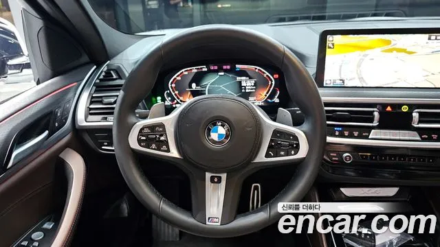 2025 BMW X4 (G02) xDrive20d M Sport Sold VIN WBA31CA01S9Y81944 – photo 11 2025 BMW X4 (G02) xDrive20d M Sport Sold VIN WBA31CA01S9Y81944 – photo 11