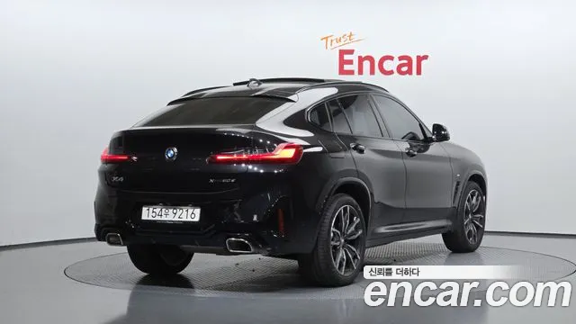 2025 BMW X4 (G02) xDrive20d M Sport Sold VIN WBA31CA02S9Z79784 – photo 14