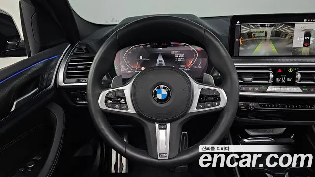 2025 BMW X4 (G02) xDrive20d M Sport Sold VIN WBA31CA08S9150766 – photo 15 2025 BMW X4 (G02) xDrive20d M Sport Sold VIN WBA31CA08S9150766 – photo 15