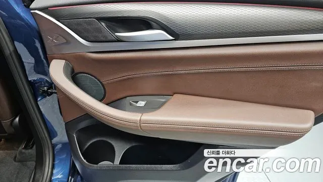2025 BMW X4 (G02) xDrive20d M Sport Sold VIN WBA31CA09S9Y90018 – photo 18 2025 BMW X4 (G02) xDrive20d M Sport Sold VIN WBA31CA09S9Y90018 – photo 18