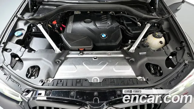 2023 BMW X3 (G01) xDrive 20i M Sport Sold VIN WBA31DP04P9R39369 – odometer reading 2023 BMW X3 (G01) xDrive 20i M Sport Sold VIN WBA31DP04P9R39369 – odometer reading