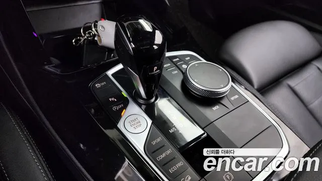 2022 BMW X3 (G01) xDrive 20i M Sport Sold VIN WBA31DP05N9L31776 – engine bay 2022 BMW X3 (G01) xDrive 20i M Sport Sold VIN WBA31DP05N9L31776 – engine bay