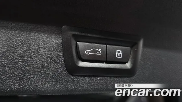 2023 BMW X3 (G01) xDrive 20i M Sport Sold VIN WBA31DP05P9R90816 – engine bay