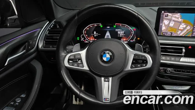 2023 BMW X3 (G01) xDrive 20i M Sport Sold VIN WBA31DP05P9R90816 – photo 11