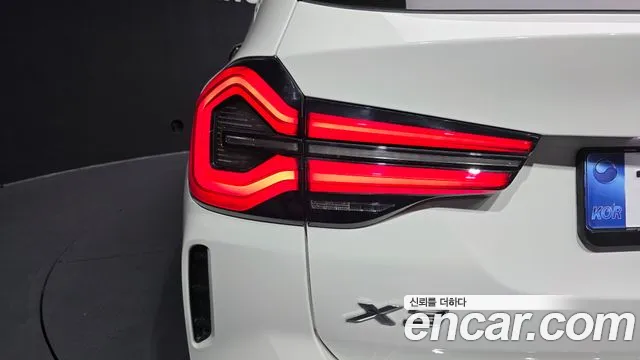 2023 BMW X3 (G01) xDrive 20i M Sport Sold VIN WBA31DP05P9R90816 – photo 21
