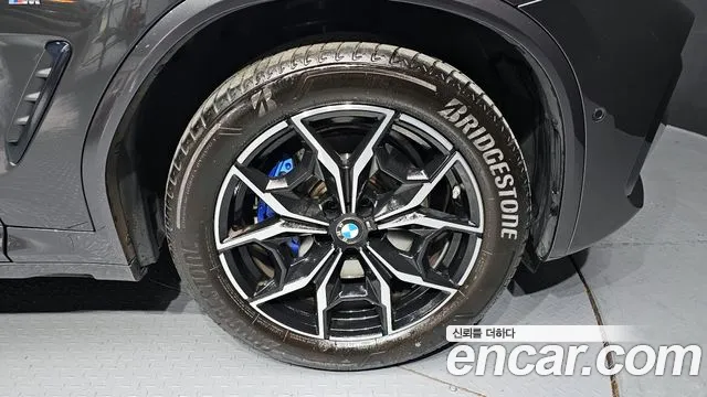 2022 BMW X3 (G01) xDrive 20i M Sport Sold VIN WBA31DP07N9K73590 – undercarriage 2022 BMW X3 (G01) xDrive 20i M Sport Sold VIN WBA31DP07N9K73590 – undercarriage