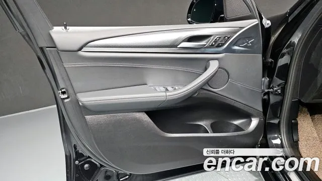 2022 BMW X3 (G01) xDrive 20i M Sport Sold VIN WBA31DP07N9K92348 – rear exterior