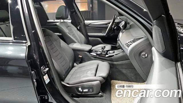 2022 BMW X3 (G01) xDrive 20i M Sport Sold VIN WBA31DP07N9K92348 – side profile