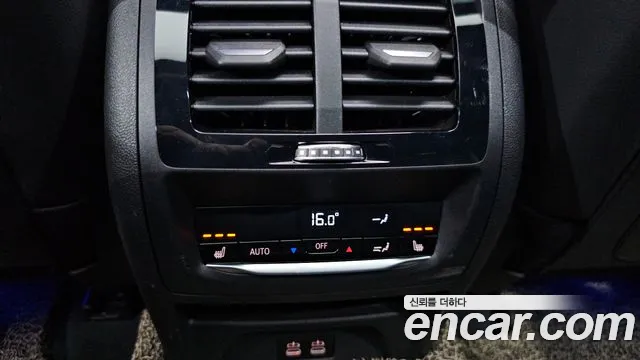 2022 BMW X3 (G01) xDrive 20i M Sport Sold VIN WBA31DP07N9K92348 – undercarriage