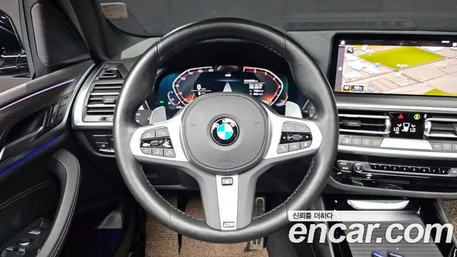 2022 BMW X3 (G01) xDrive 20i M Sport Sold VIN WBA31DP07N9K92348 – photo 16