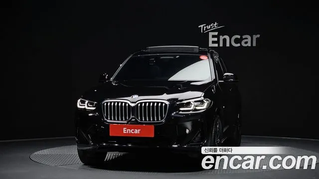 2022 BMW X3 (G01) xDrive 20i M Sport Sold VIN WBA31DP07N9K92348 – photo 32