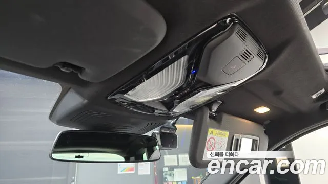 2022 BMW X3 (G01) xDrive 20i M Sport Sold VIN WBA31DP09N9M49040 – undercarriage 2022 BMW X3 (G01) xDrive 20i M Sport Sold VIN WBA31DP09N9M49040 – undercarriage