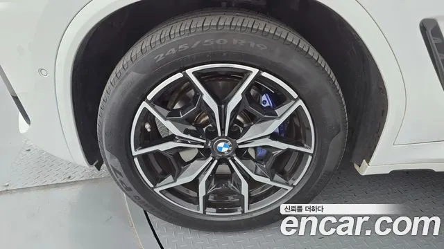 2022 BMW X3 (G01) xDrive 20i M Sport Sold VIN WBA31DP09N9M49040 – photo 12 2022 BMW X3 (G01) xDrive 20i M Sport Sold VIN WBA31DP09N9M49040 – photo 12