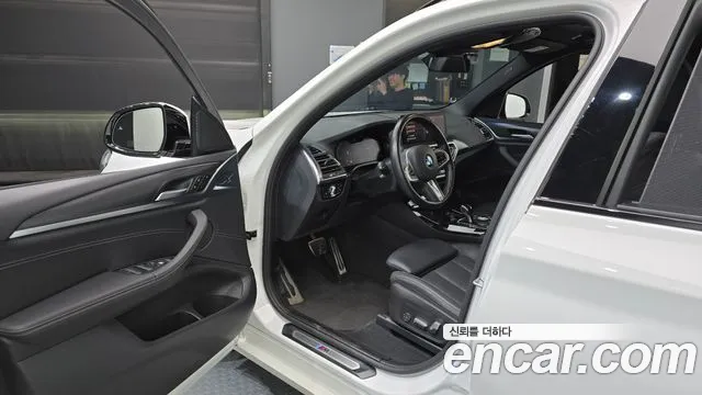 2022 BMW X3 (G01) xDrive 20i M Sport Sold VIN WBA31DP09N9M49040 – photo 15 2022 BMW X3 (G01) xDrive 20i M Sport Sold VIN WBA31DP09N9M49040 – photo 15