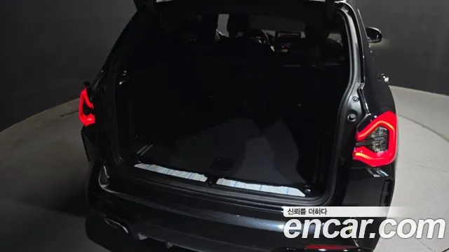 2023 BMW X3 (G01) xDrive 20i M Sport Sold VIN WBA31DP0XP9P95343 – side profile