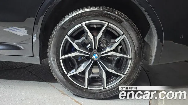 2023 BMW X3 (G01) xDrive 20i M Sport Sold VIN WBA31DP0XP9P95343 – trunk area