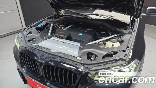 2023 BMW X3 (G01) xDrive 20i M Sport Sold VIN WBA31DP0XP9P95343 – photo 14