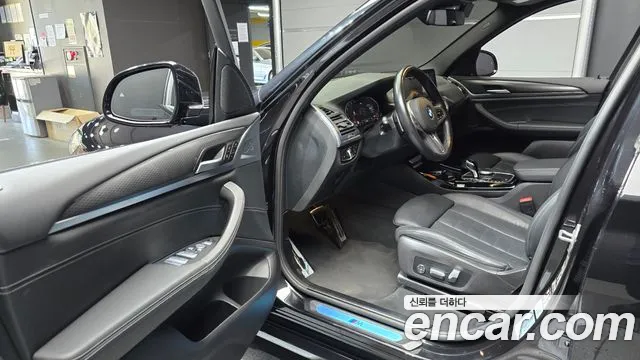 2023 BMW X3 (G01) xDrive 20i M Sport Sold VIN WBA31DP0XP9P95343 – photo 28