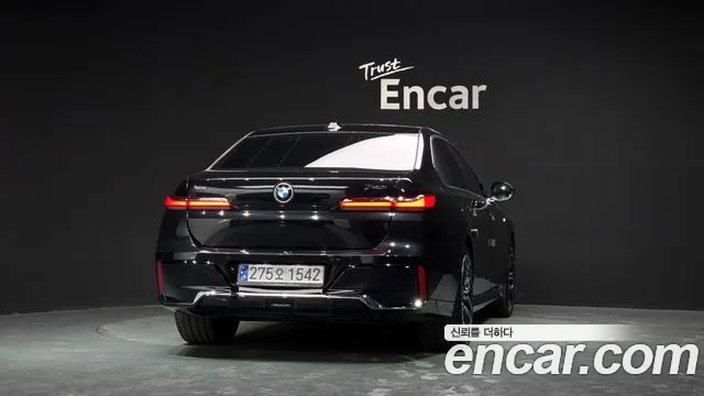 2025 BMW 7 Series (G70) 740i xDrive M Sport VIN WBA31EH00SCU28371